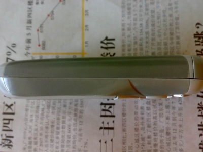 С 200907121079.jpg