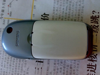 С 200907121072.jpg