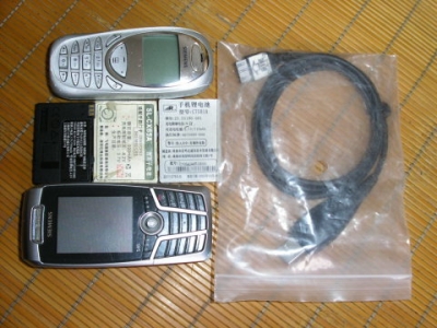 PICT0055.jpg