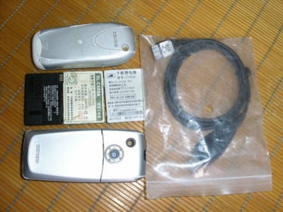 PICT0057.jpg