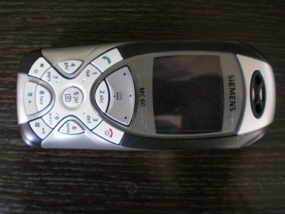 MC60.JPG