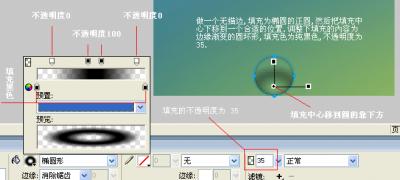 δ-7-1.gif