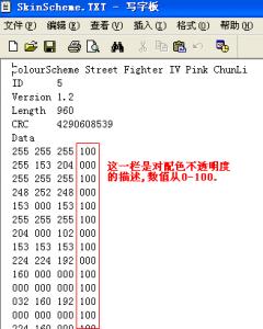 δ-12-2.gif