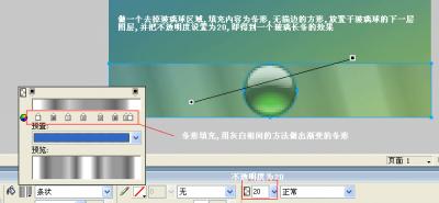 δ-11-1.gif