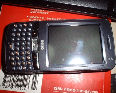 DSCF0022.JPG