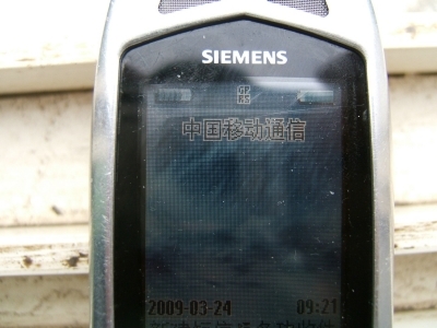 M6501.jpg