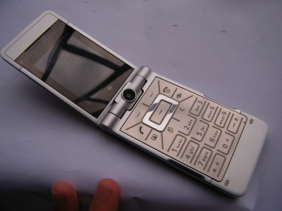 DSCF3970.JPG