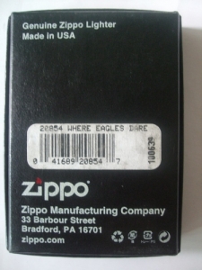 DSCF4255.JPG