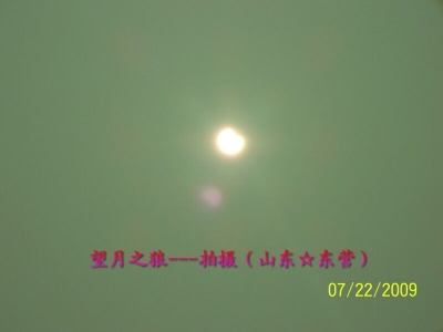 ȫʳ_007.jpg