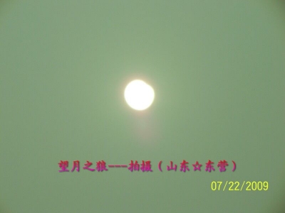 ȫʳ_008.jpg