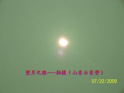 ȫʳ_010.jpg