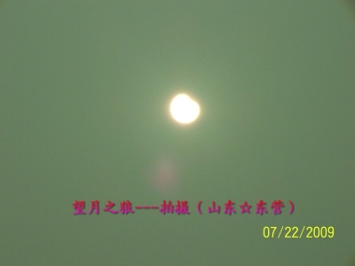 ȫʳ_014.jpg