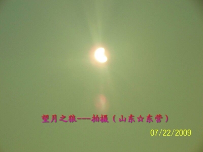 ȫʳ_040.jpg