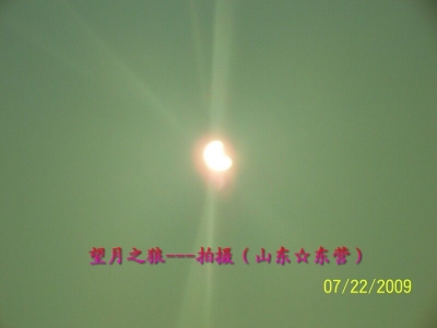 ȫʳ_036.jpg