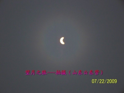 ȫʳ_044.jpg