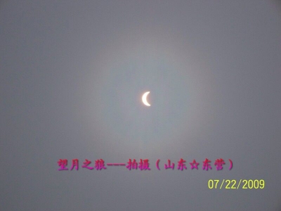 ȫʳ_045.jpg