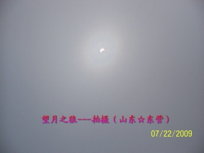 ȫʳ_060.jpg