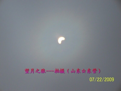 ȫʳ_055.jpg