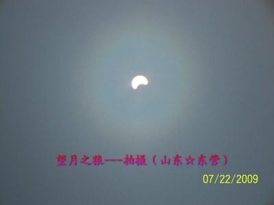 ȫʳ_066.jpg