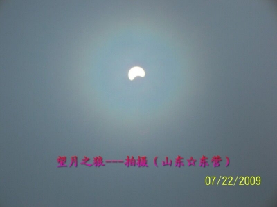 ȫʳ_071.jpg