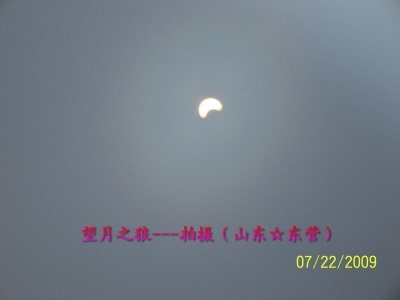 ȫʳ_062.jpg