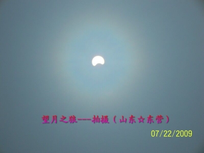 ȫʳ_074.jpg