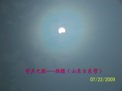 ȫʳ_088.jpg