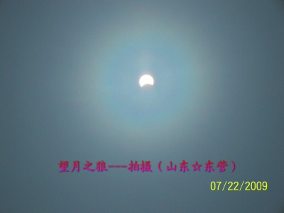ȫʳ_085.jpg