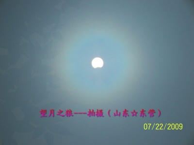 ȫʳ_094.jpg