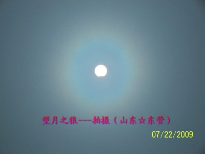 ȫʳ_0099.jpg