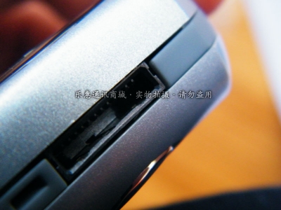 DSCF5052.jpg