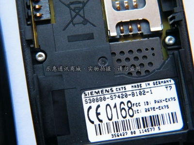 DSCF5043.jpg