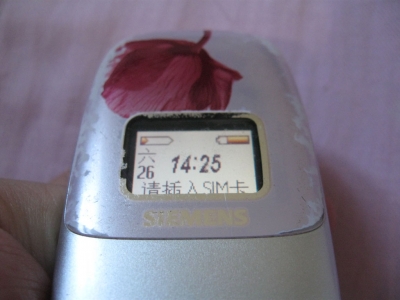 Ƭ 022.jpg