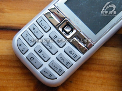 DSCF5060.jpg