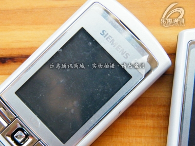 DSCF5061.jpg