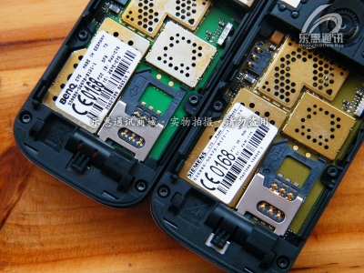 DSCF5062.jpg