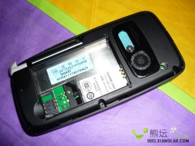 0910082149c844ae8b09ff7f0d.jpg