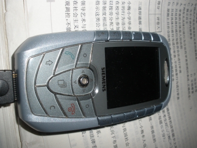 PA100027.JPG