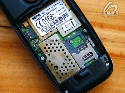 DSCF5137.jpg