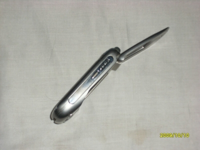 SL371520.JPG