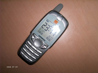 С PICT1378.JPG