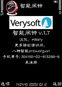 154722737.png