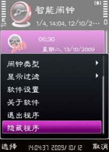 154722911.png