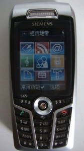 DSC00756.JPG