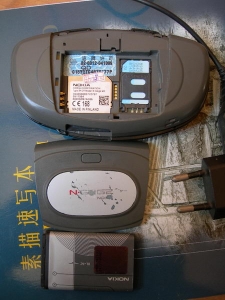 DSCN0339_С.jpg