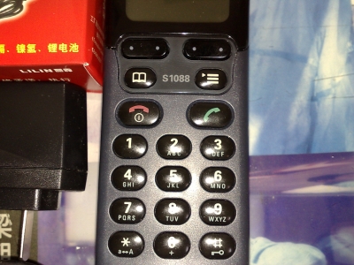 20091015367.jpg