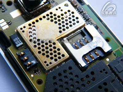 DSCF5225.jpg