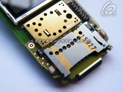 DSCF5229.jpg