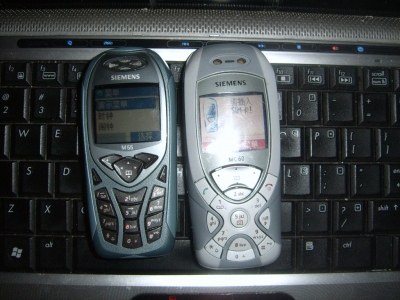 SUC56400.JPG