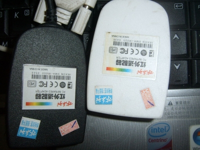 SUC56425.JPG